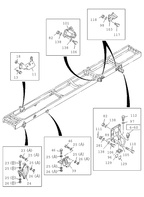 Partial Engine